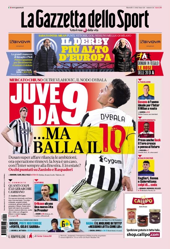 度最佳阵容 度最佳阵容