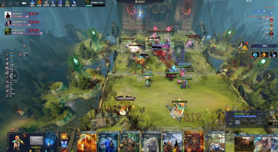 升级阵容 升级阵容