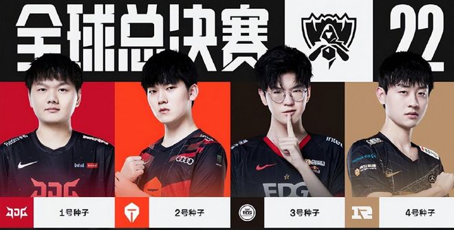 峰状态与国 峰状态与国