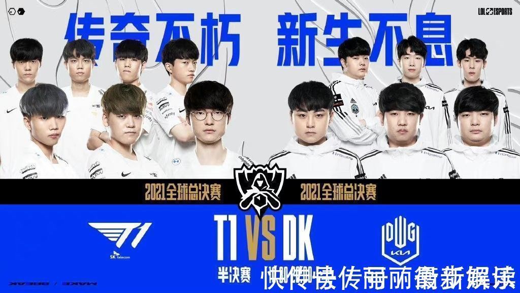 以实现长期 以实现长期