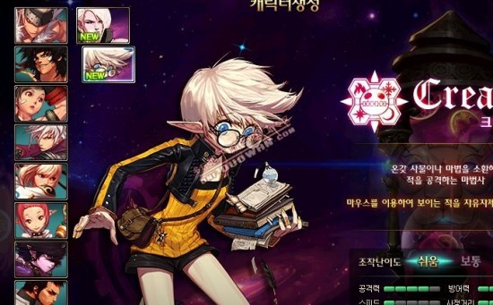 12北控加 12北控加