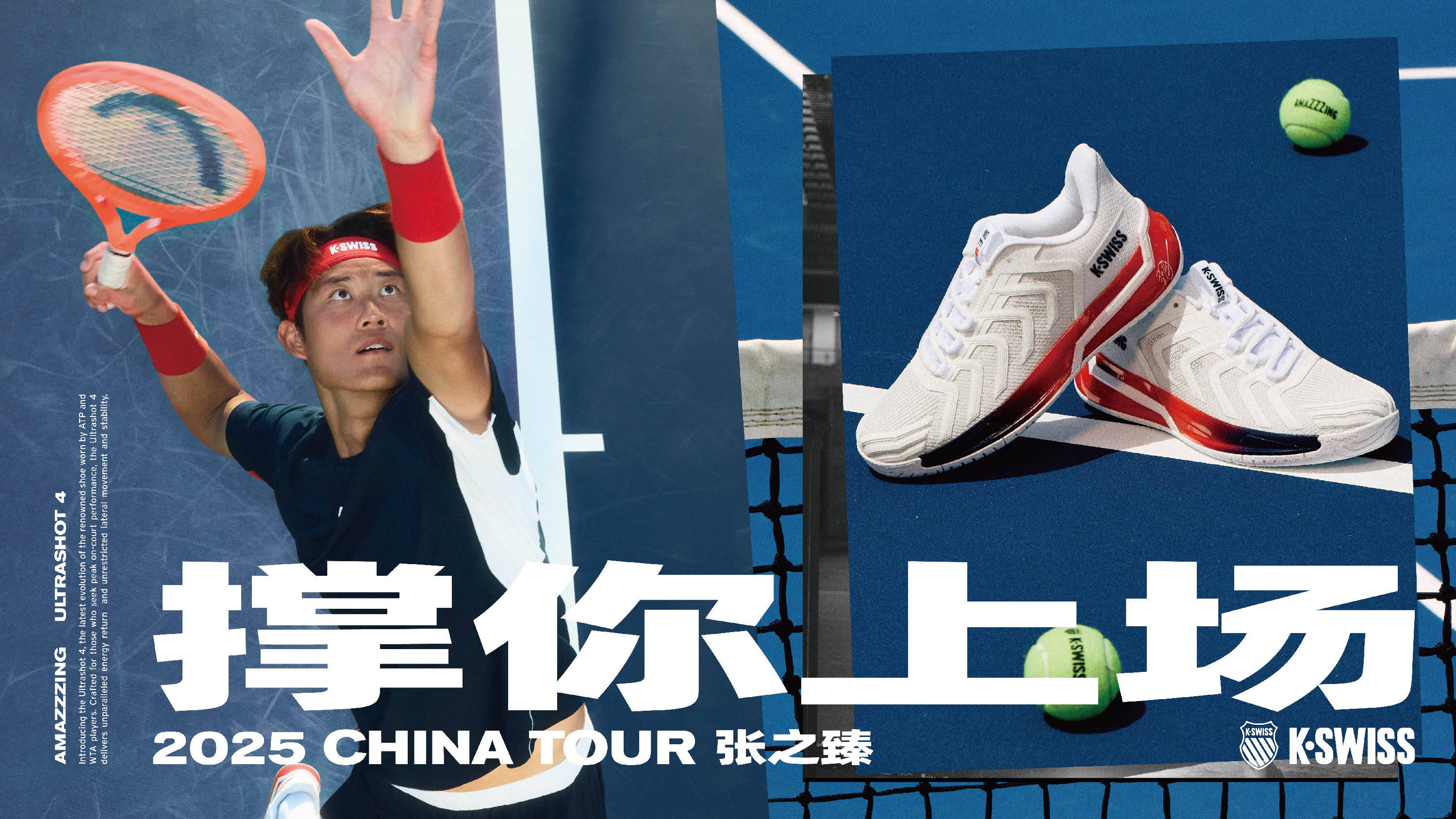 值得注意的 值得注意的