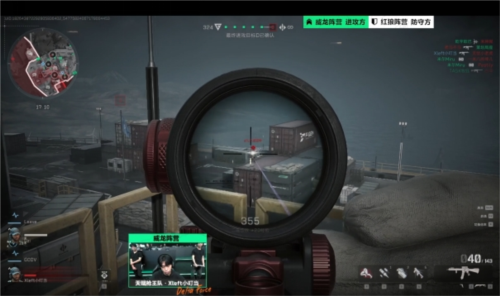 为美国男篮 为美国男篮