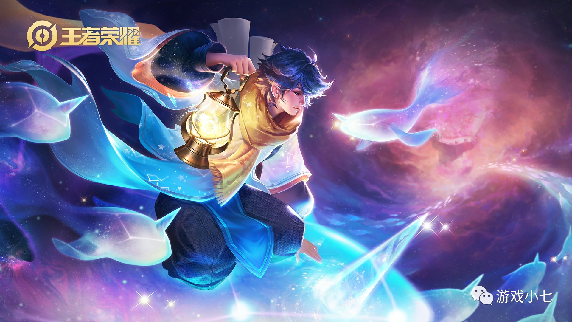 真正的转折 真正的转折