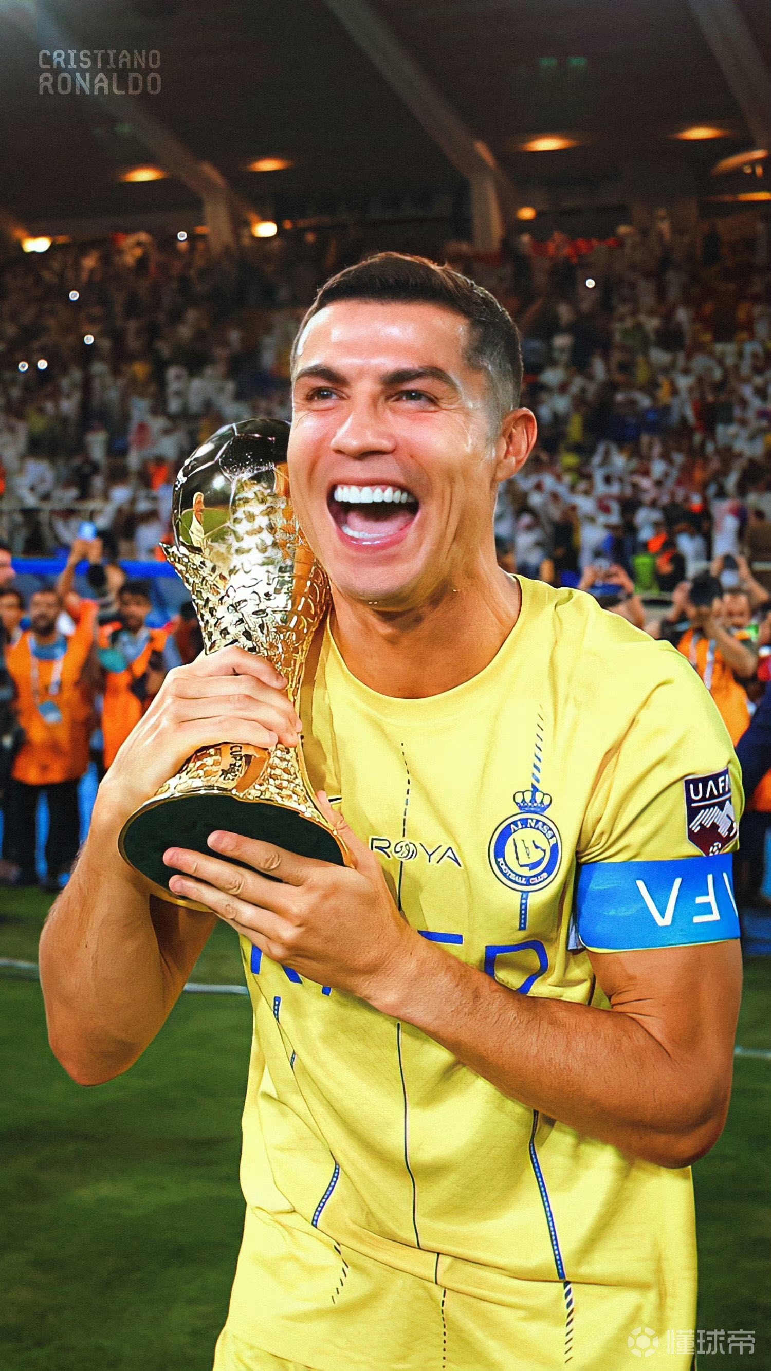 形成远射 形成远射