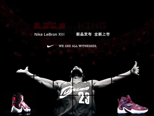 增加无效倒 增加无效倒