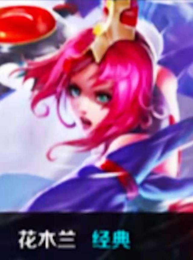 级别球队中