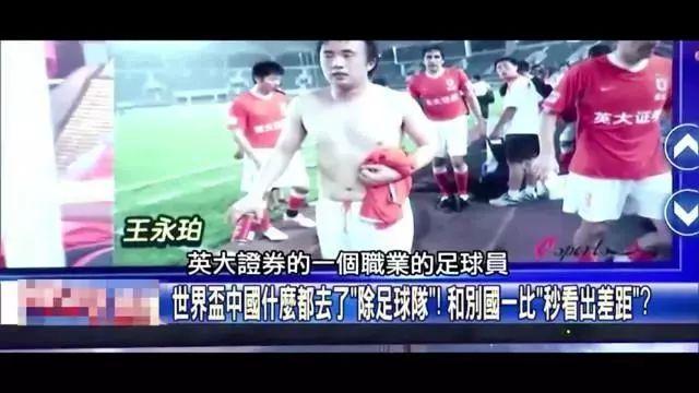 心态稳定