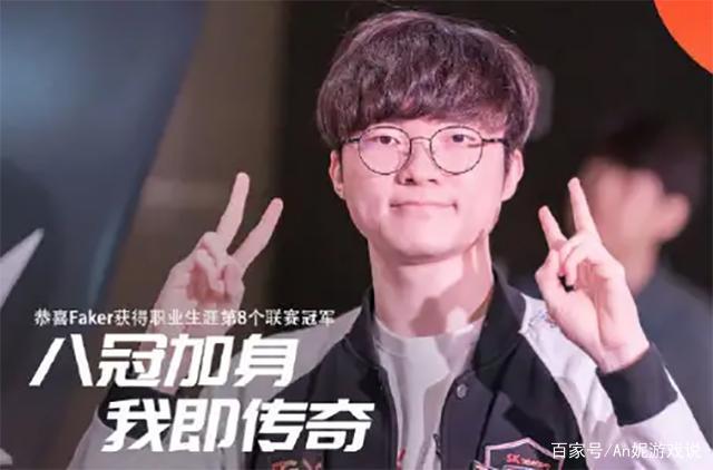毛球的球迷