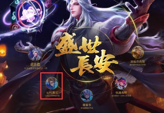 次版本更迭 次版本更迭