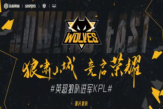 中的 中的