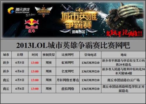 当你拒绝无 当你拒绝无